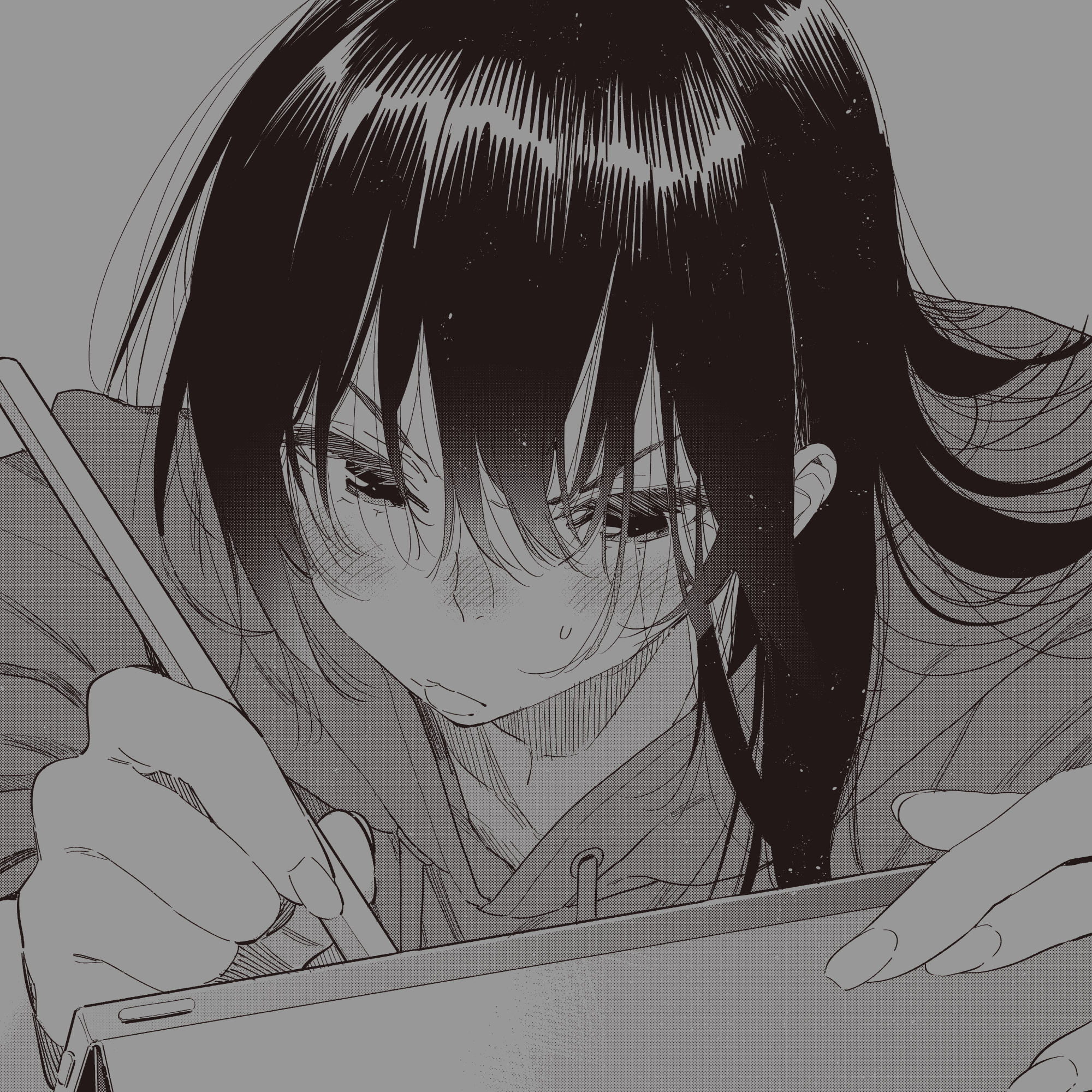 KAKIKOMI