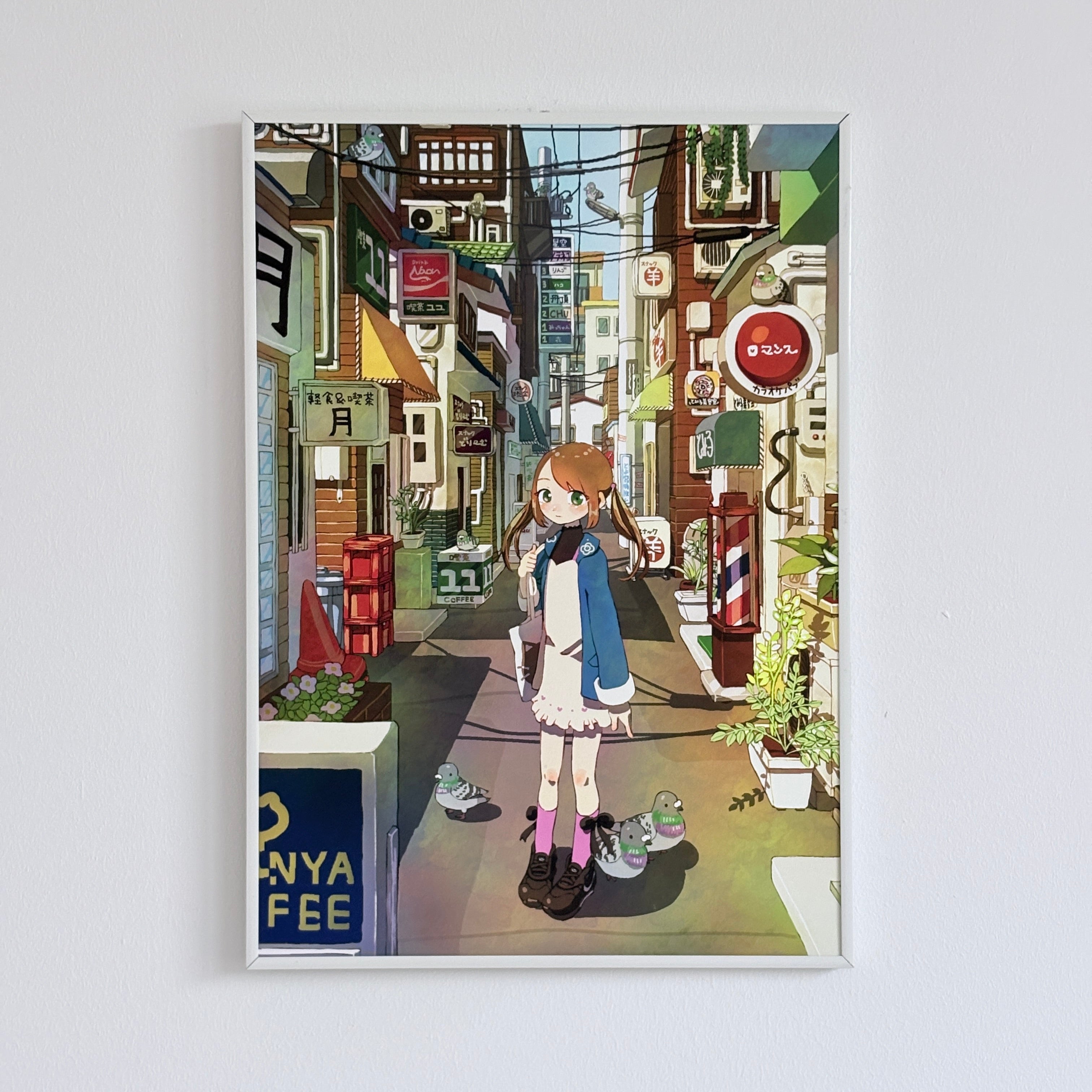 Itsumo to chigau michi