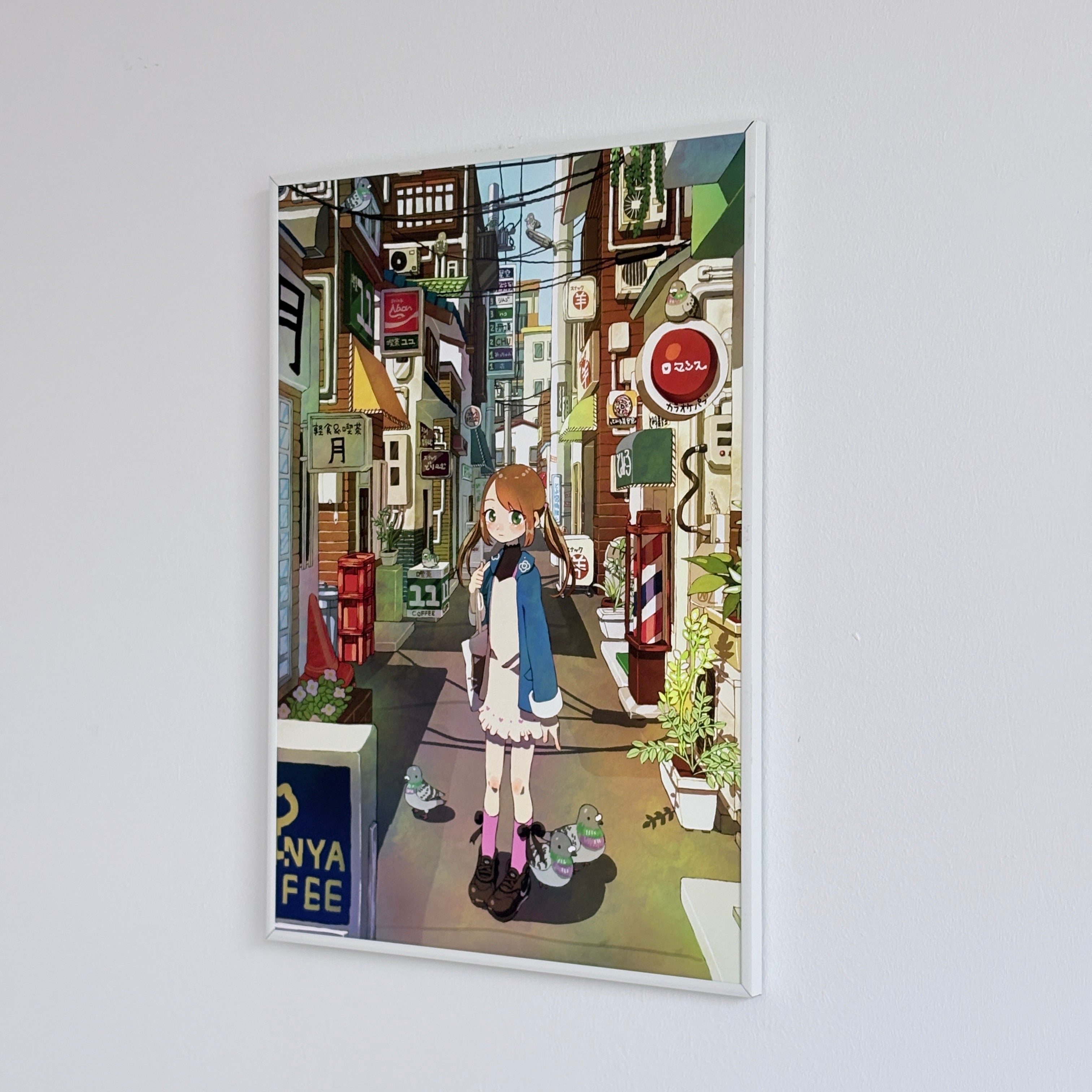 Itsumo to chigau michi