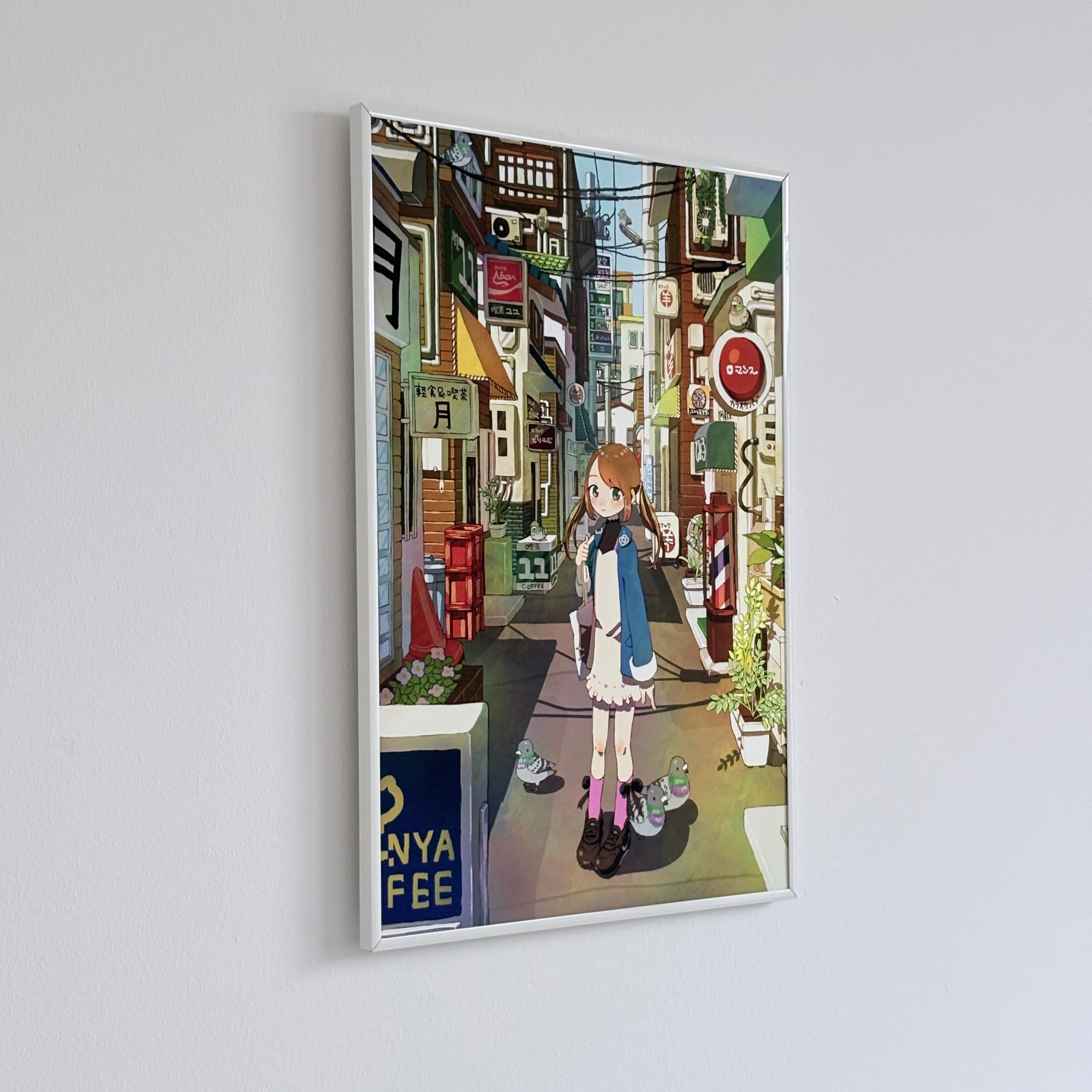 Itsumo to chigau michi