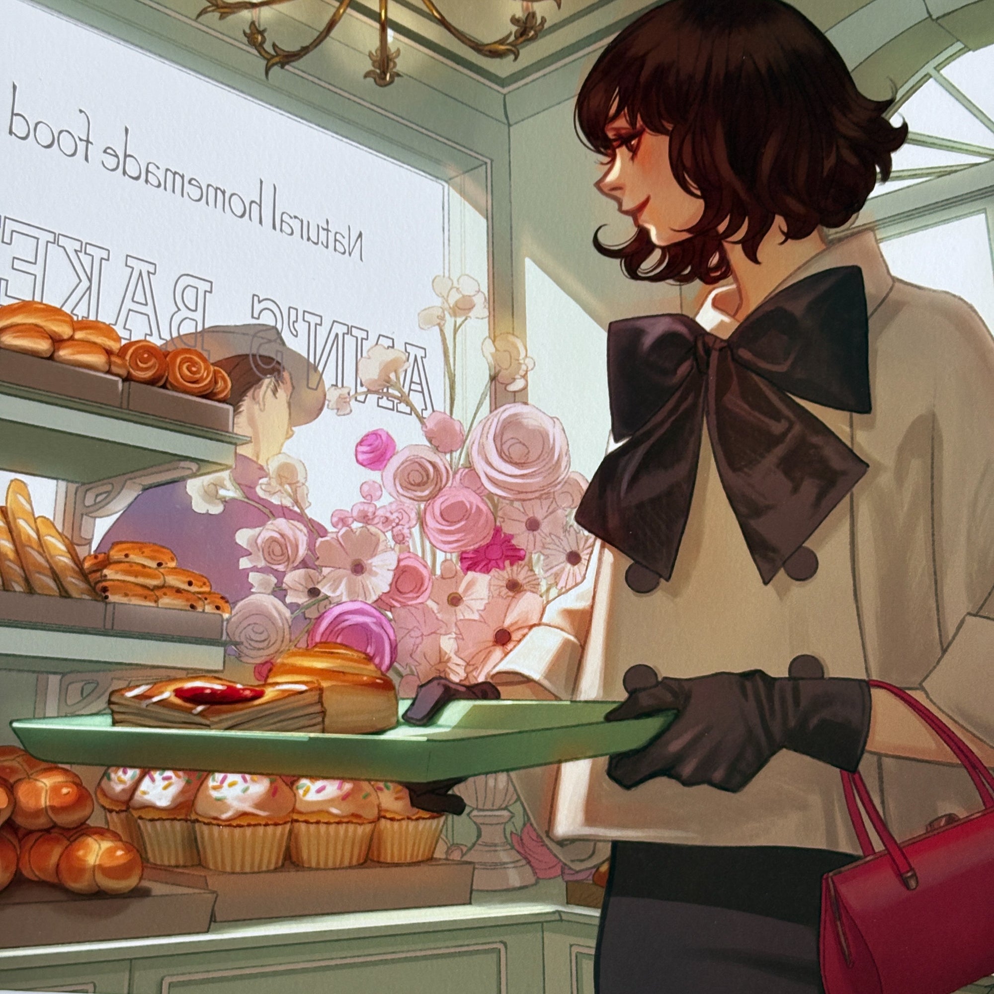 Bakery