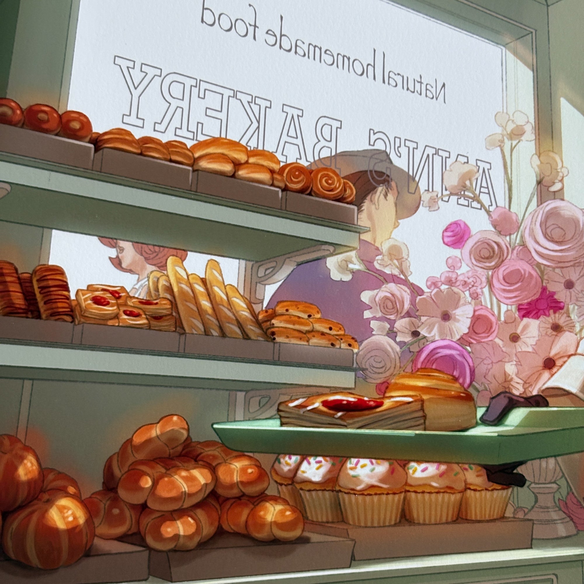 Bakery