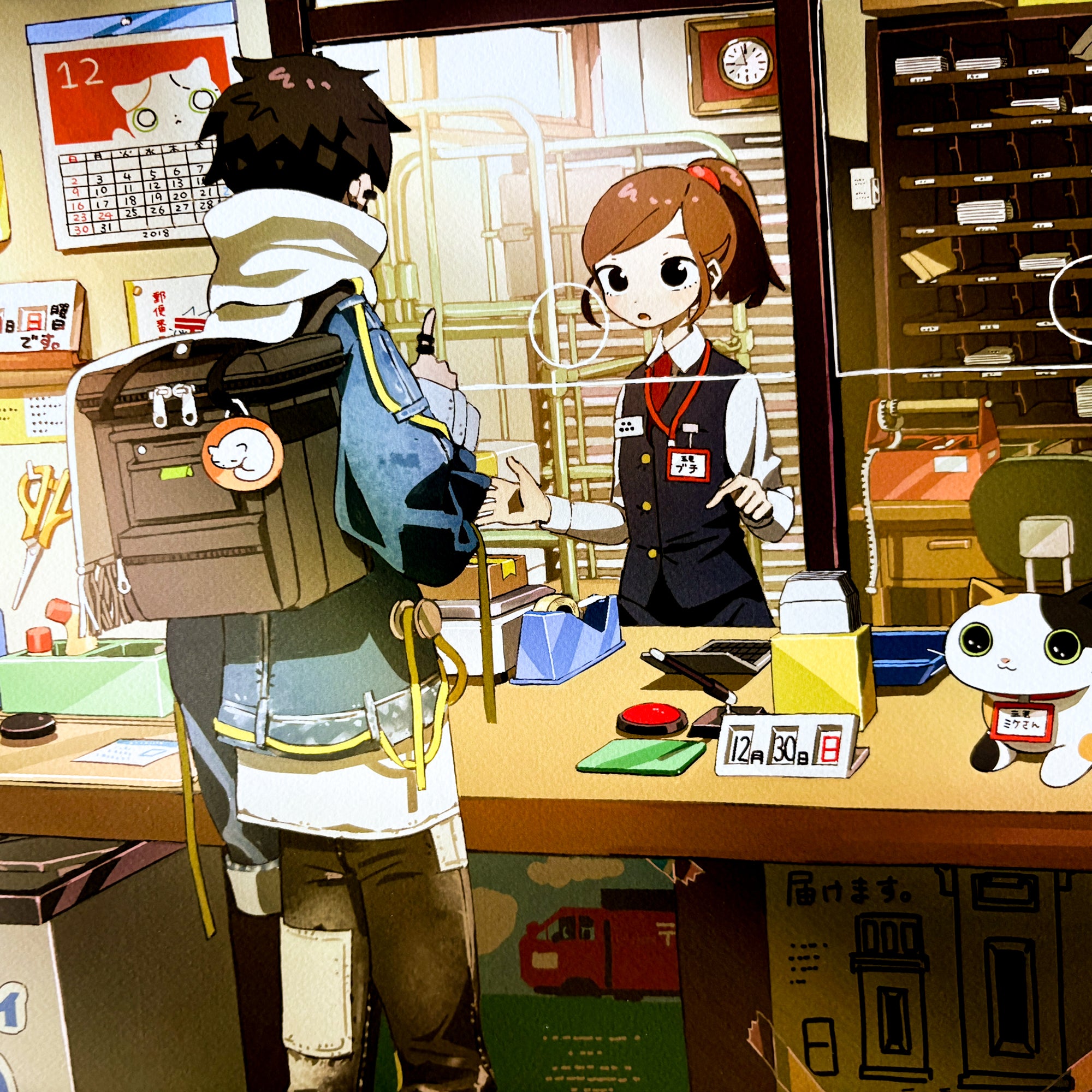 XL_art / Mike yuubinkyoku