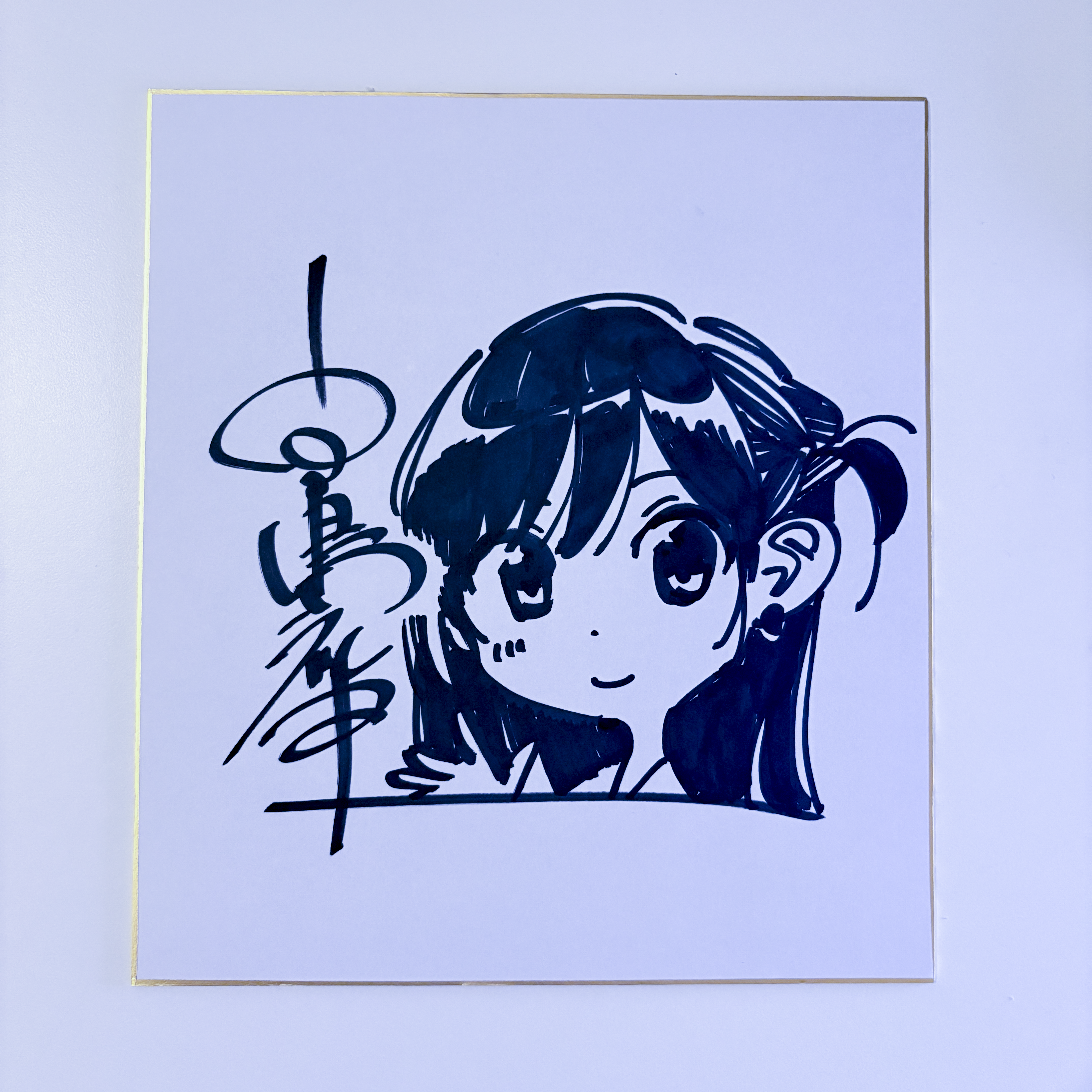 Chizuru Mizuhara | Reiji Miyajima Illustration Board Auction