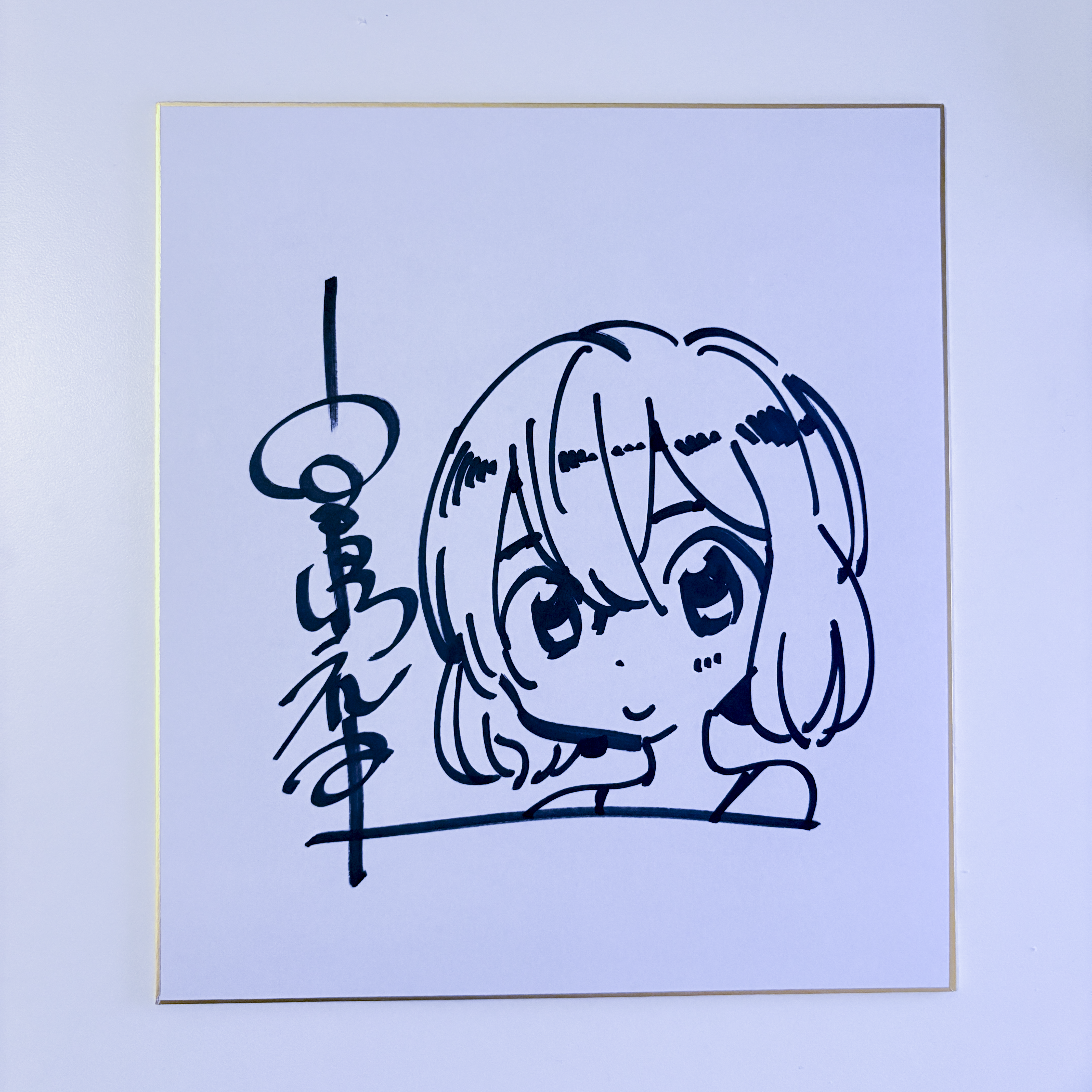 Mami Nanami | Reiji Miyajima Illustration Board Auction