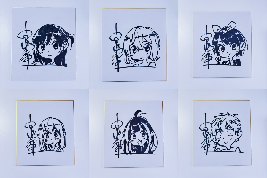 Reiji Miyajima Shikishi auction | Dokomi 2026