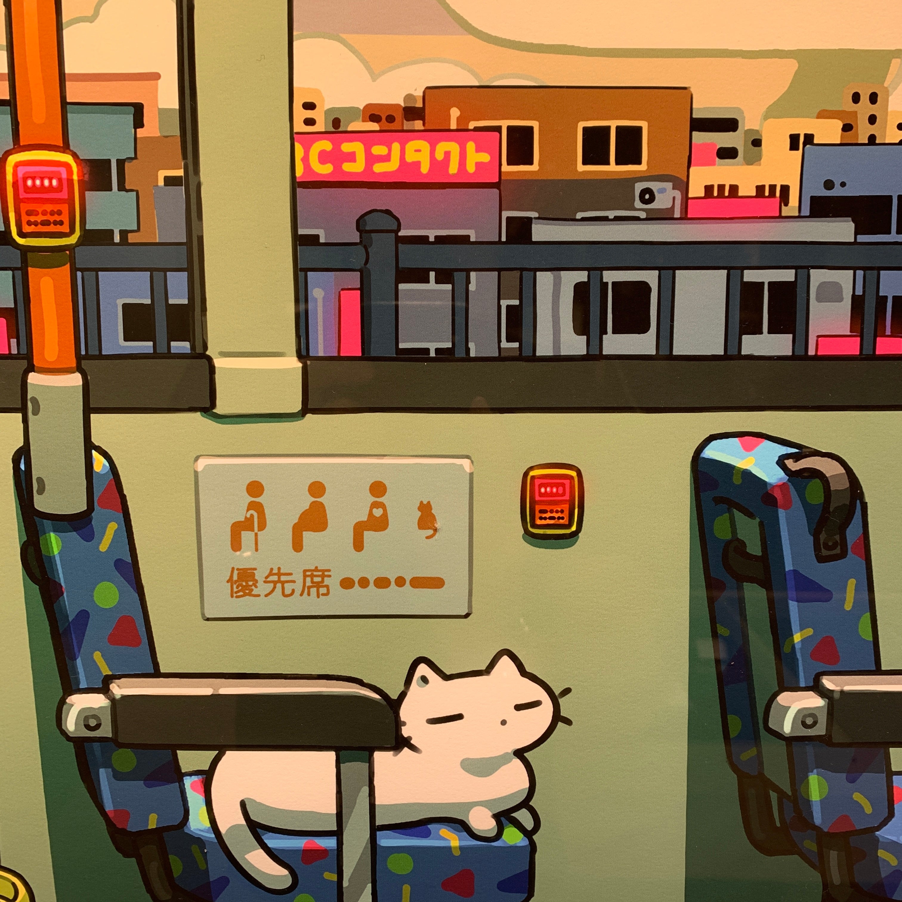 L_art / Neko no Gyakushu