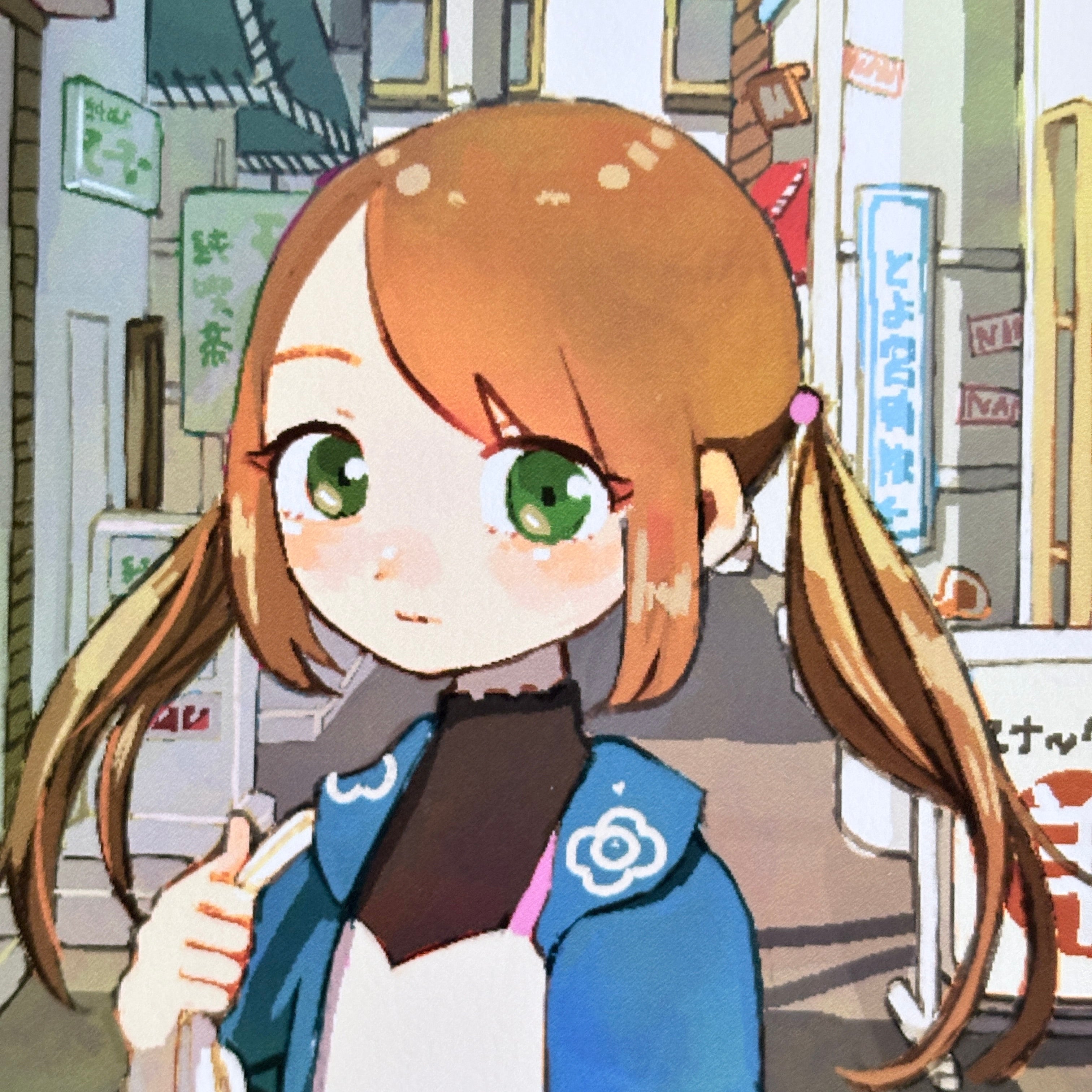 Itsumo to chigau michi