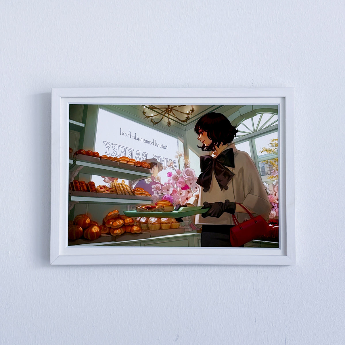 Bakery