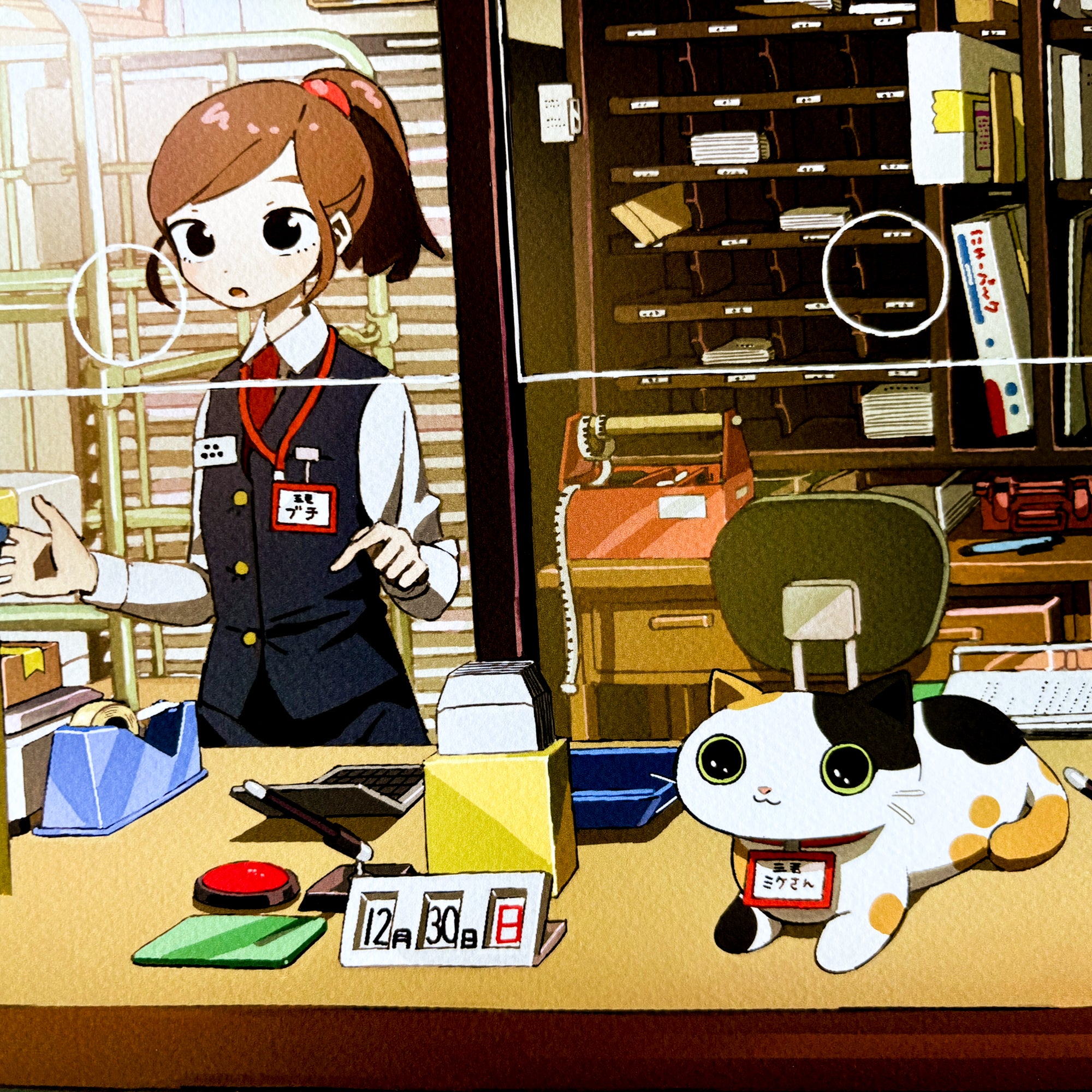 XL_art / Mike yuubinkyoku