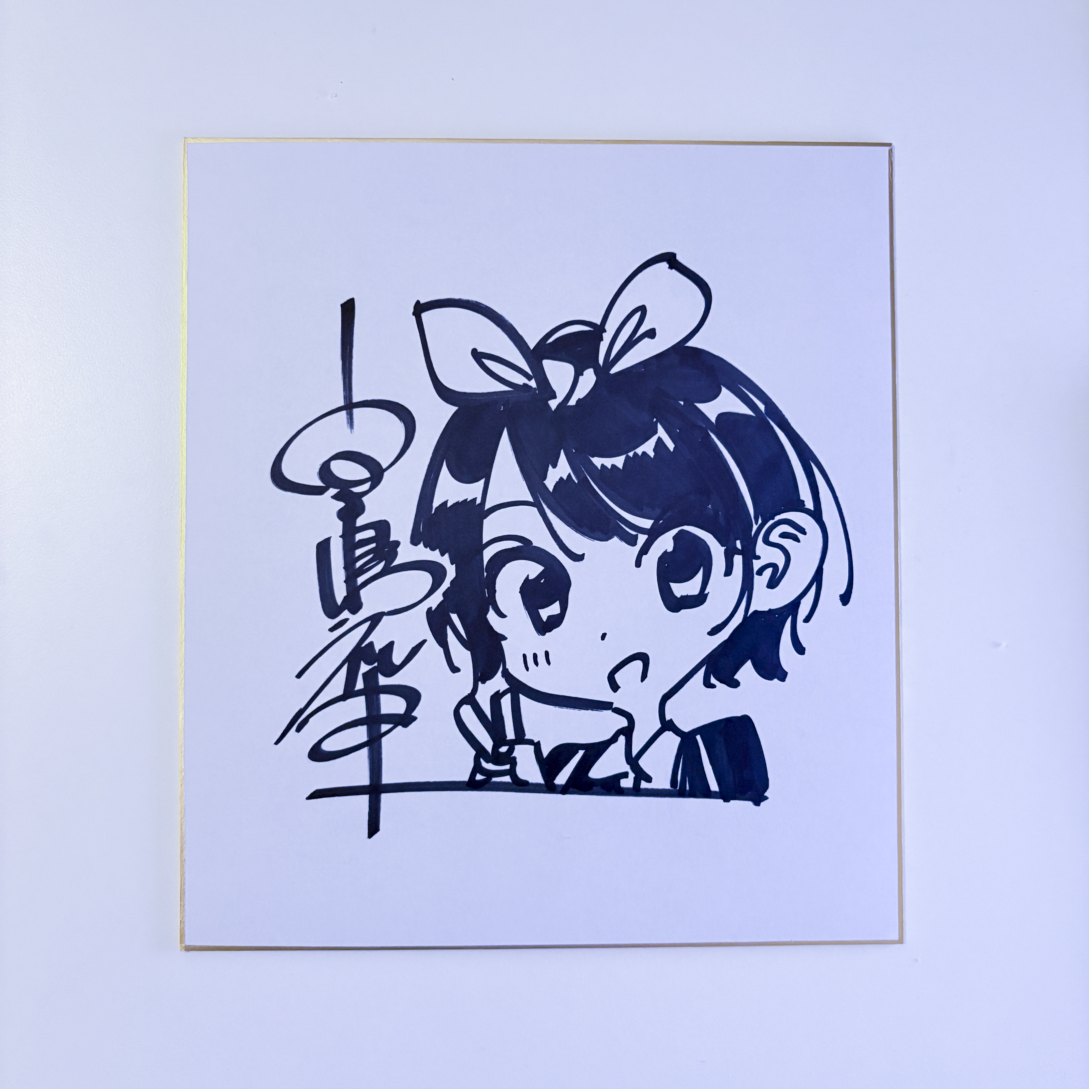 Ruka Sarashina | Reiji Miyajima Illustration Board Auction